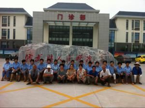 我公司新增保潔單位、工作場景、培訓(xùn)學(xué)習(xí)課堂