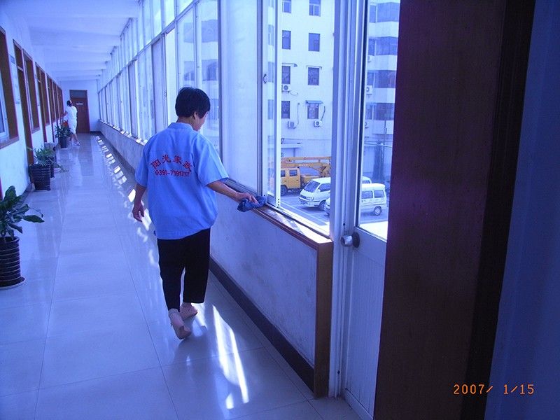 什么是家政服務？