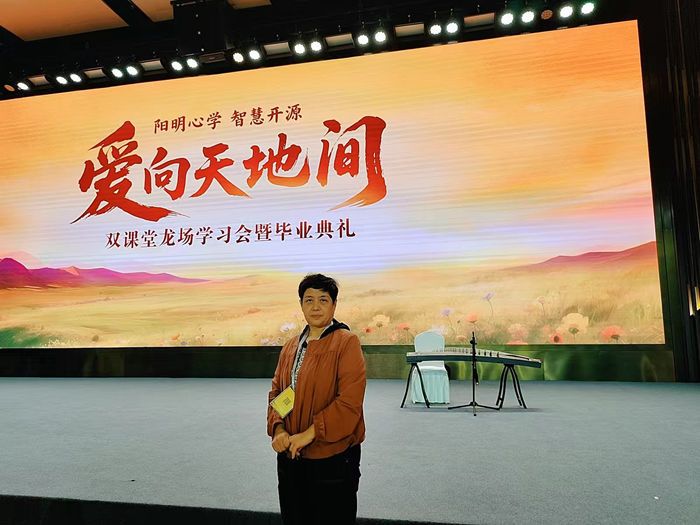 2025年7月致良知學(xué)習(xí)，提升心力，更好的工作和學(xué)習(xí)